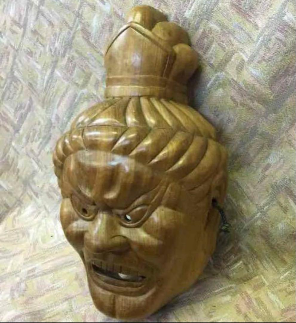 木製 能面風 彫刻 (東谷作)