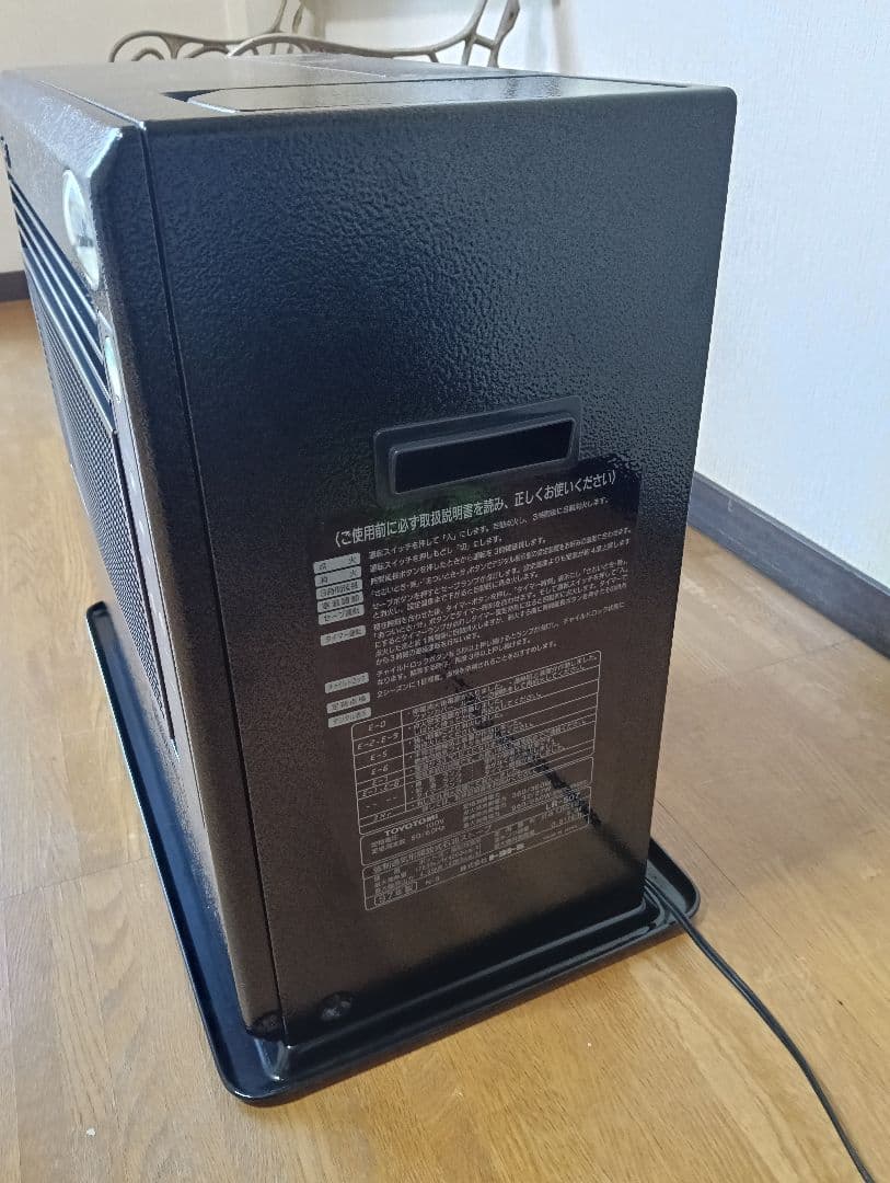 トヨトミファンヒーター　アンティーク5