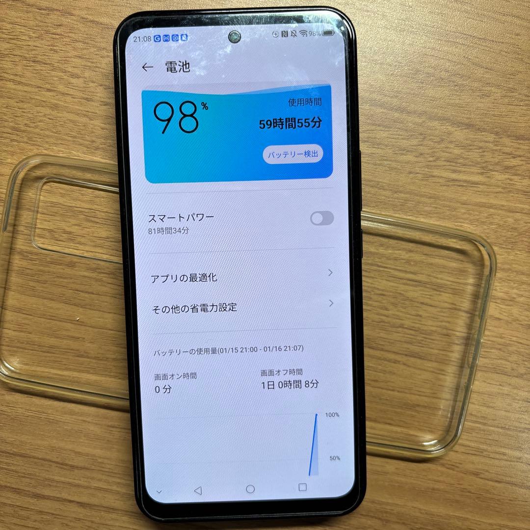 美品 ケース付 動作確認済み libero 5g Ⅲ a202zt SiMフリー