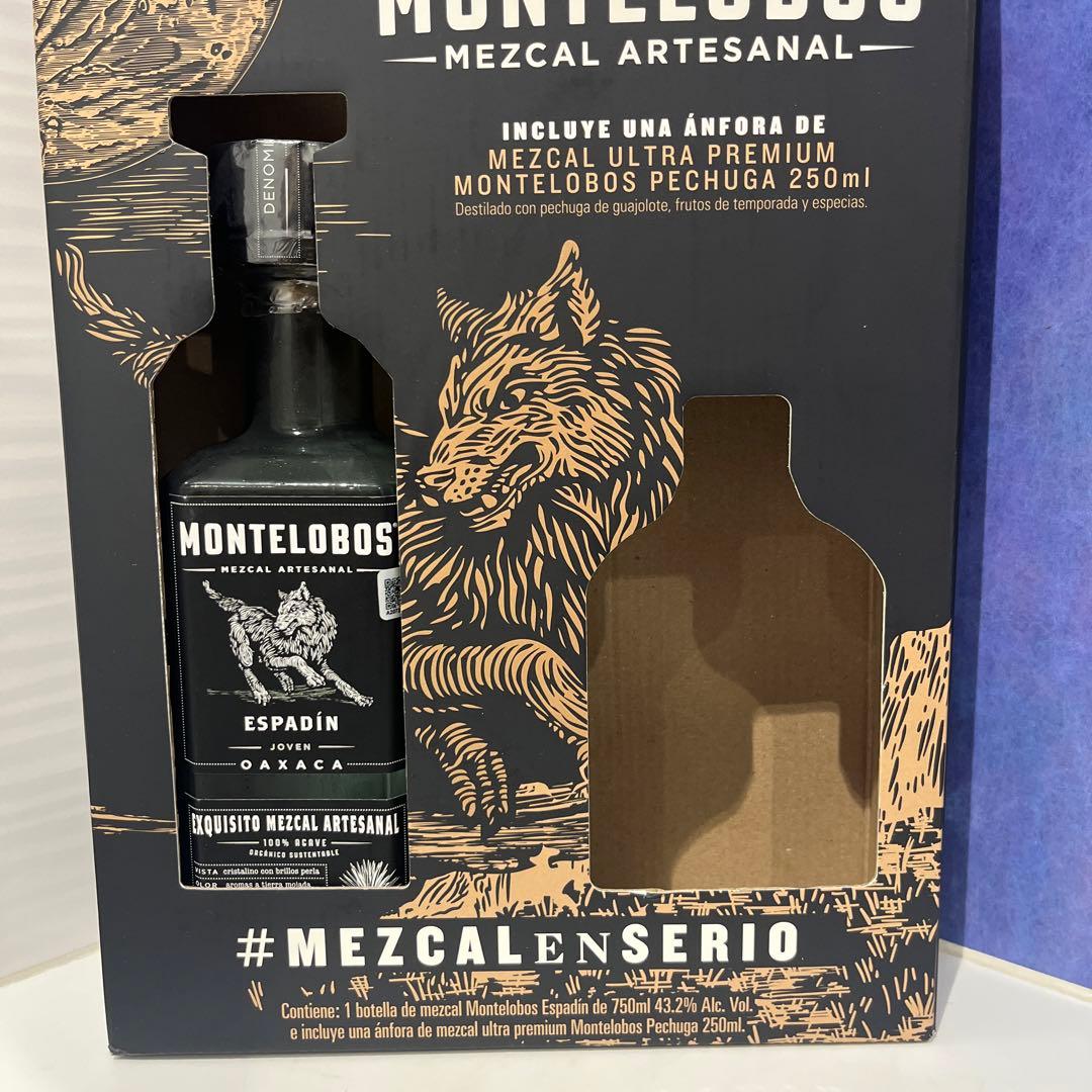 箱付！酒　アガベ　agave メスカル　MEZCAL