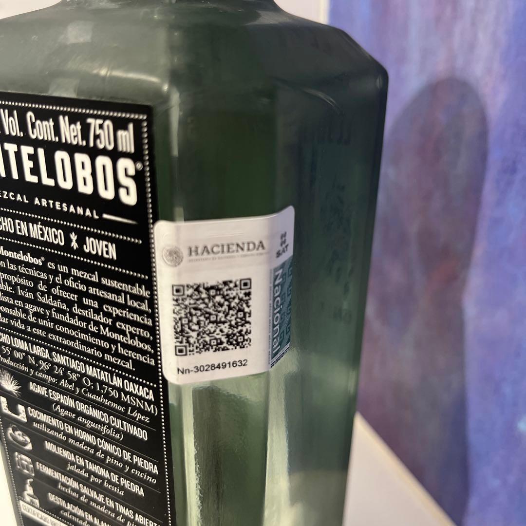 箱付！酒　アガベ　agave メスカル　MEZCAL