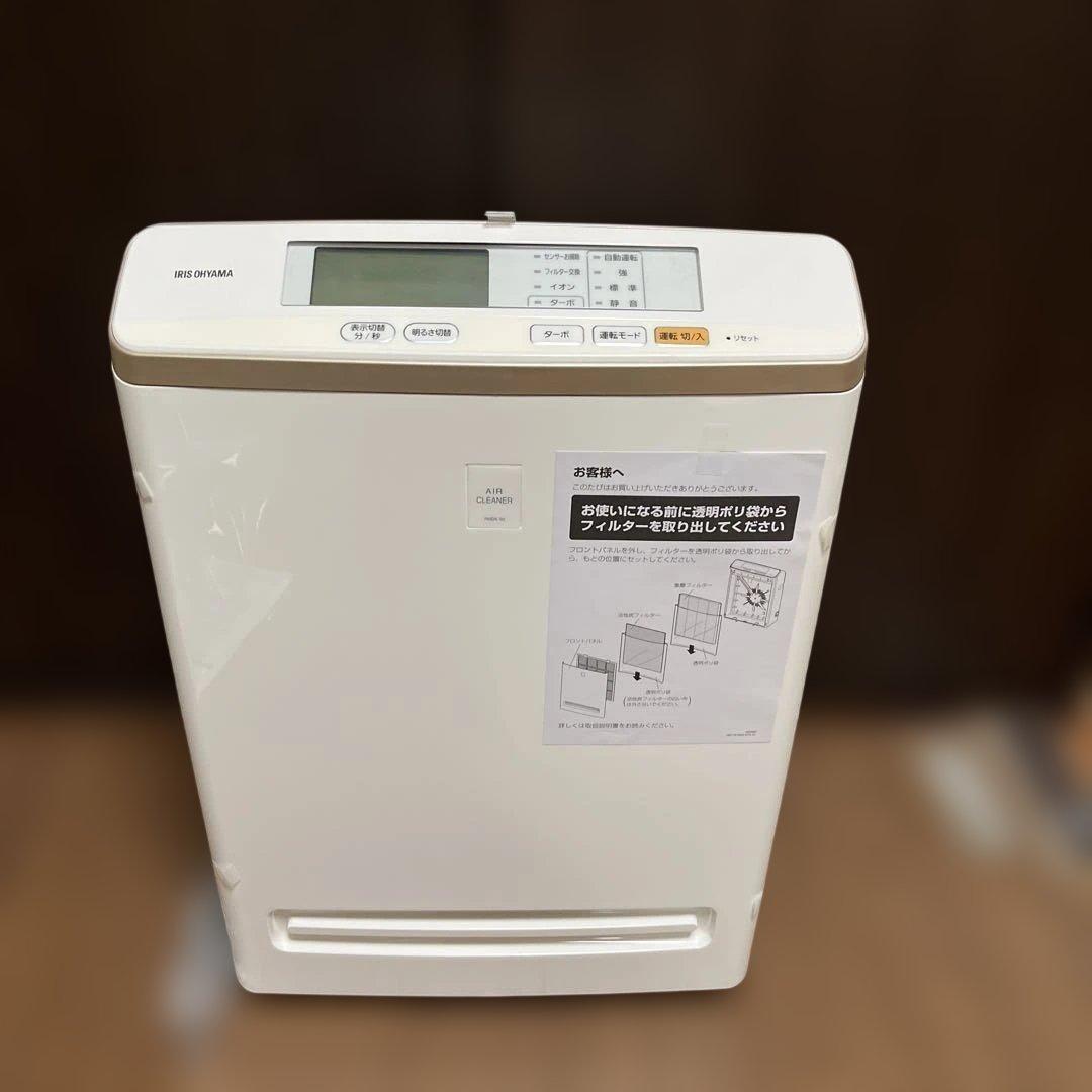 空気清浄機　RMDK-50 ホワイト　新品
