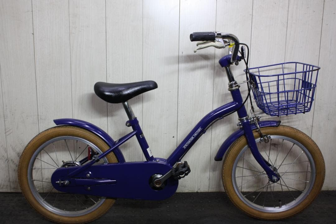 あさひ製Innovatiion Factory 16インチ 幼児用自転車