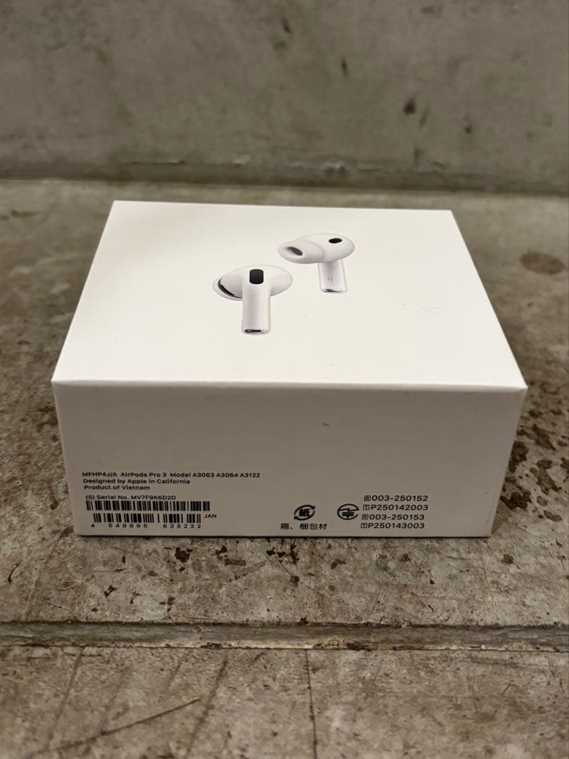 セール中！【新品未開封】Apple AirPods Pro3 (第3世代) 本体