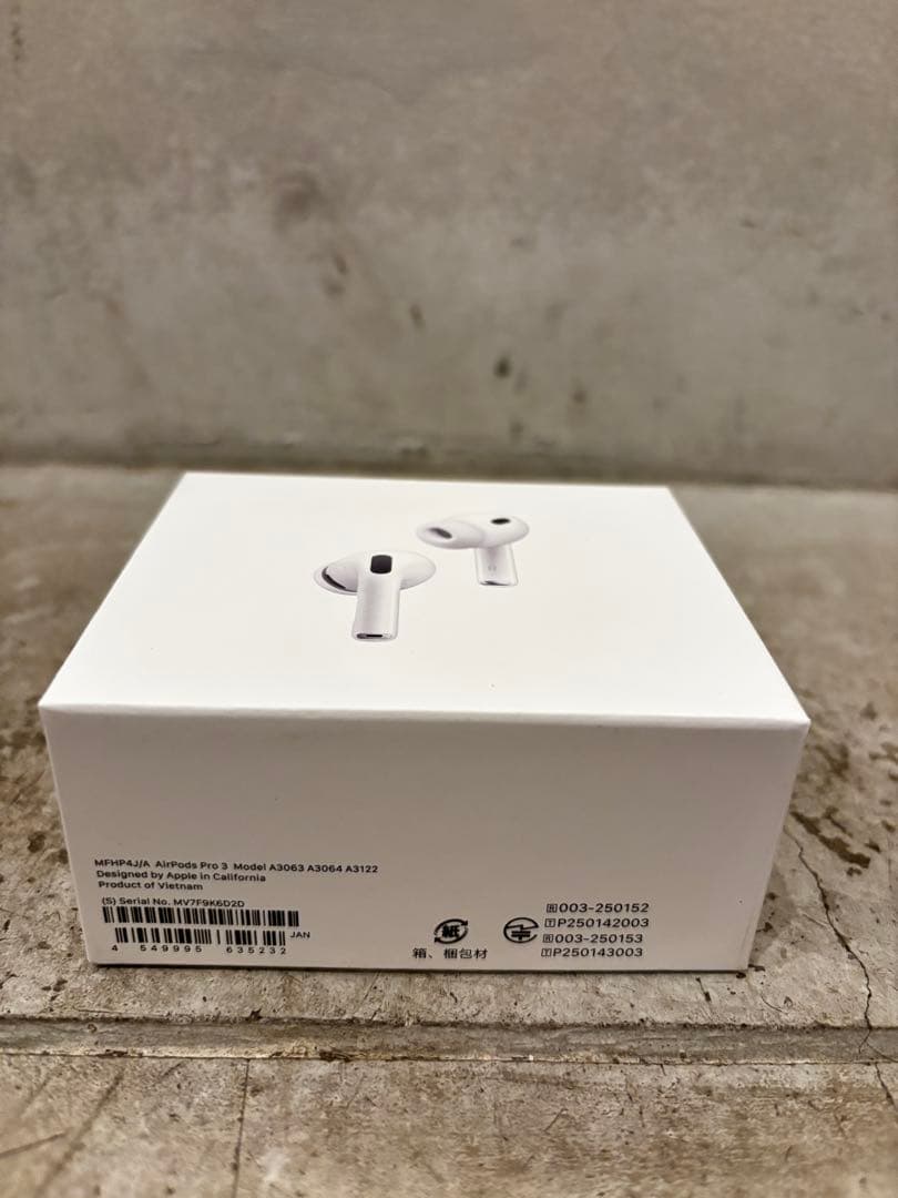 セール中！【新品未開封】Apple AirPods Pro3 (第3世代) 本体