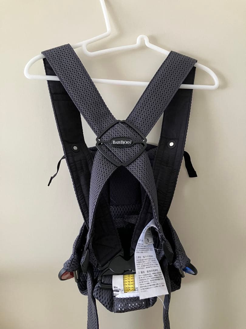 y*m様 【ほぼ新品】ベビービョルン　ベビーキャリアMINI