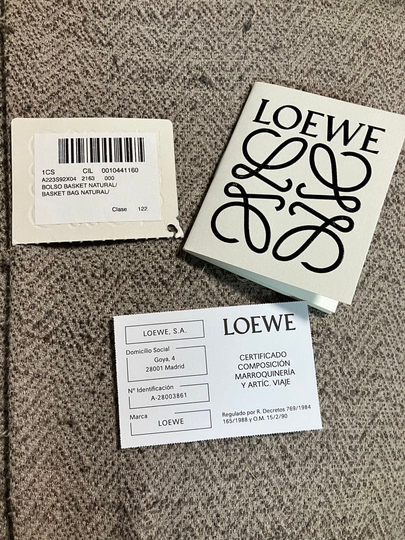 LOEWE かごバッグ ナチュラル/ホワイト　M