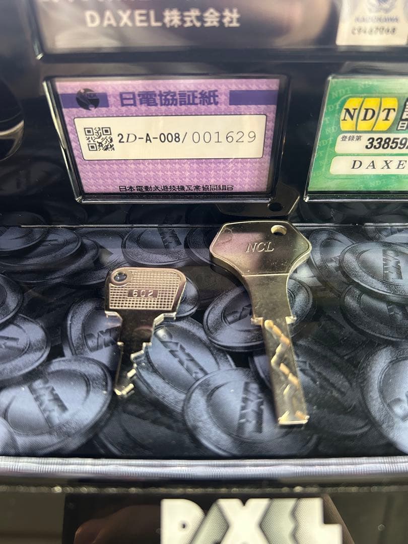 よう実　スマスロ　実機