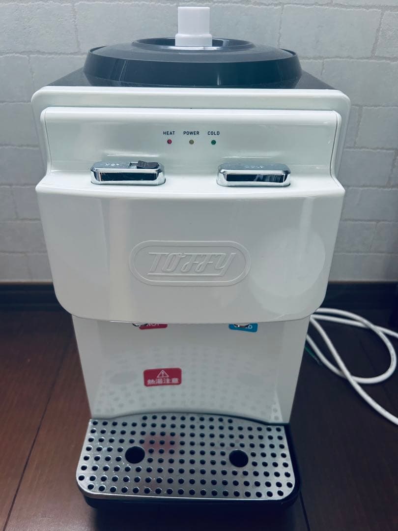 トフィー ウォーターサーバー