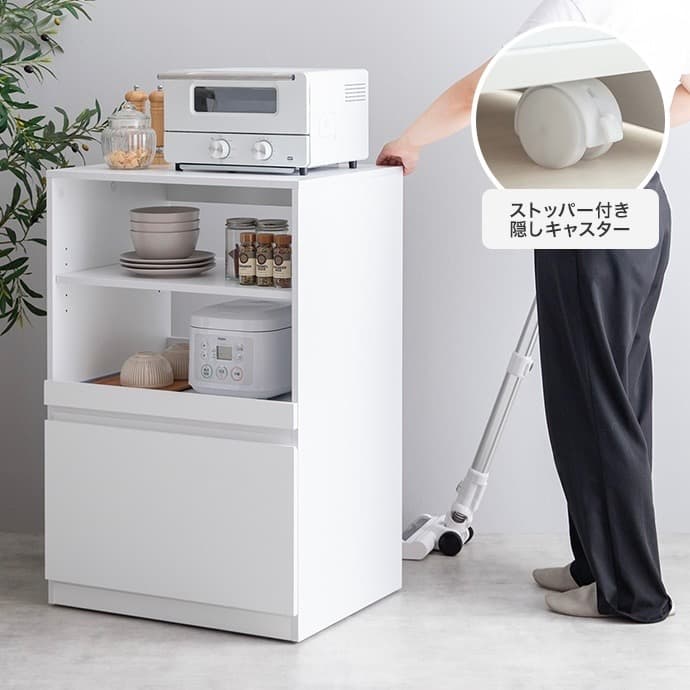 【幅60cm】Topu コンパクトキッチン収納 スライド コンセント レンジ台