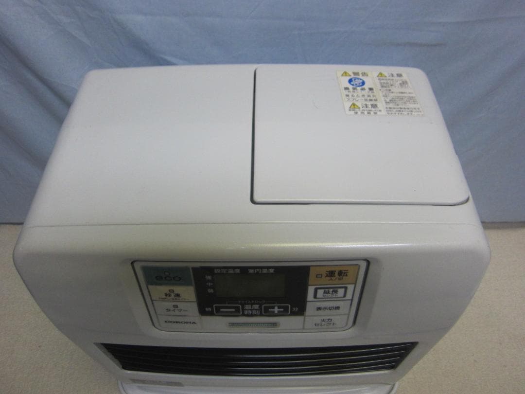 【S9579】整備済 石油ファンヒーター コロナ FH-ST3619E7