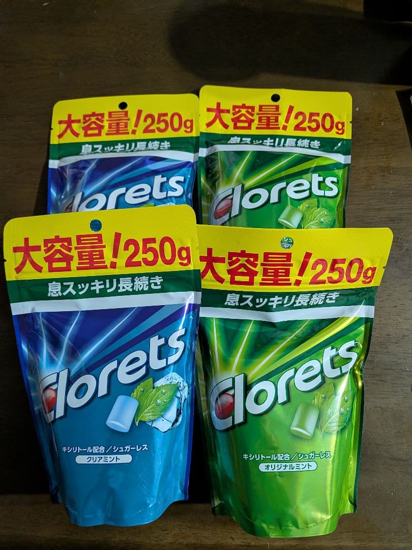 ピヨ❤️リィ〜ページ