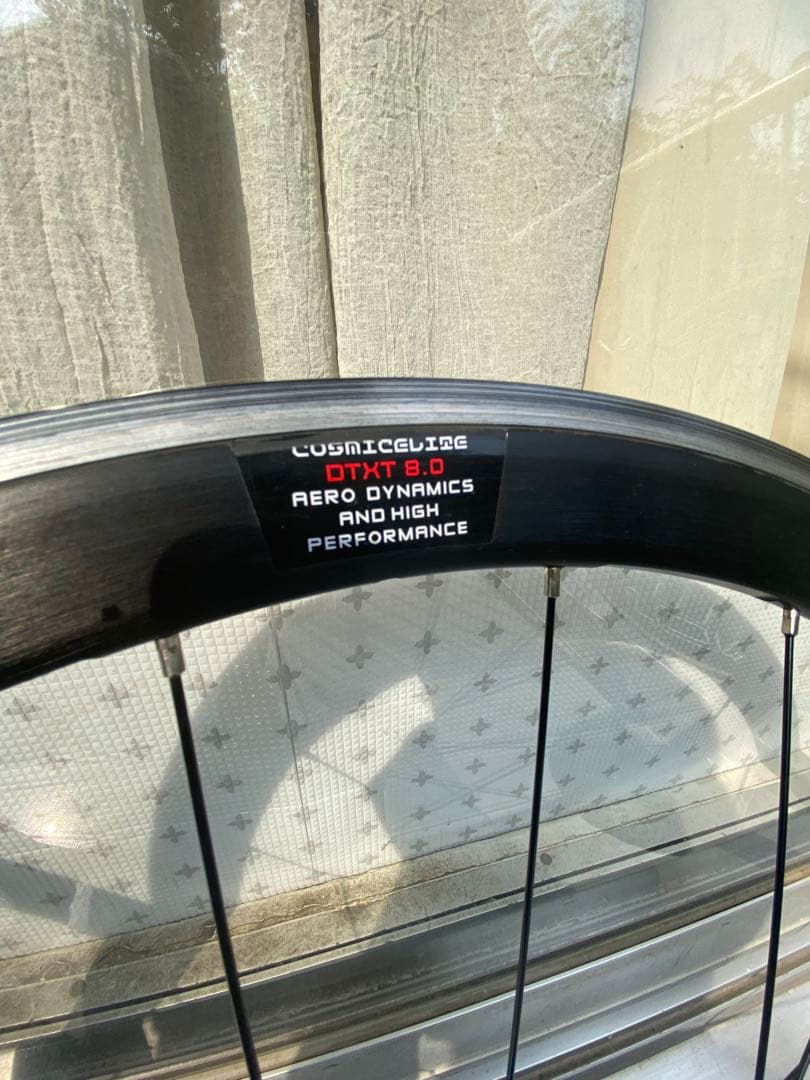 RUJiXU クリンチャータイヤ　専用品