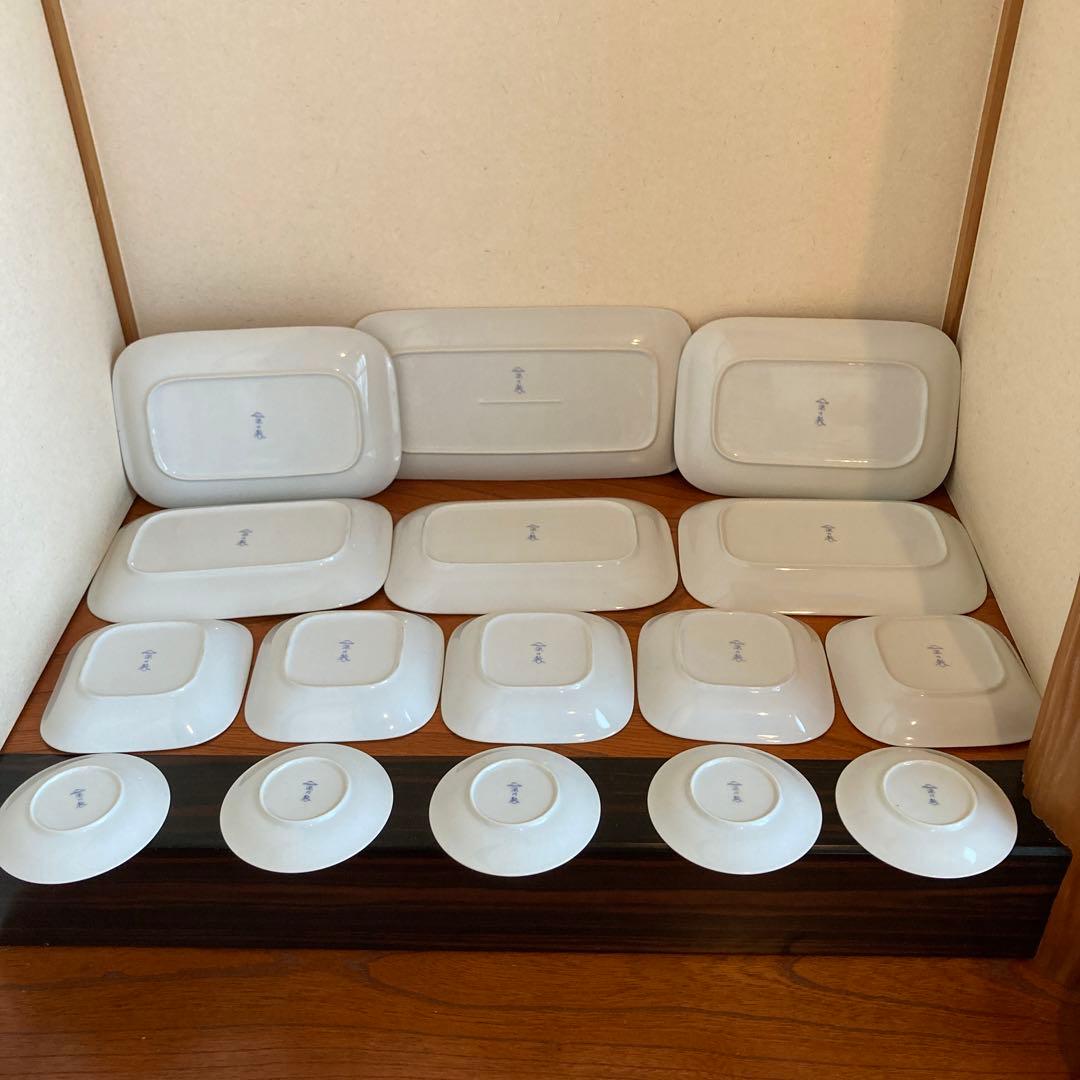 深川製磁　花柄陶器食器セット 同一シリーズ47点