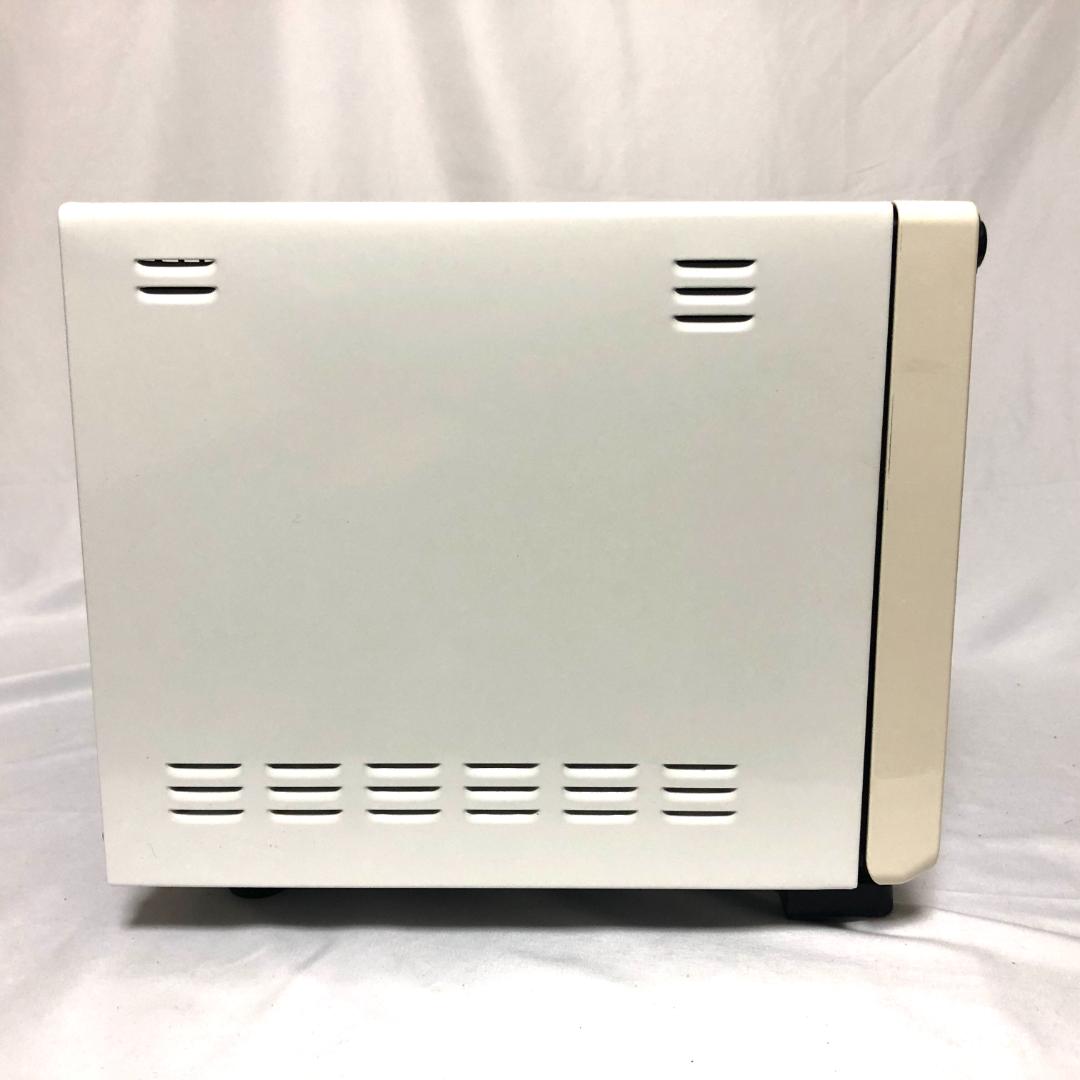 【送料無料】 HITATI 日立 オーブンレンジ MRO-LT5 ホワイト