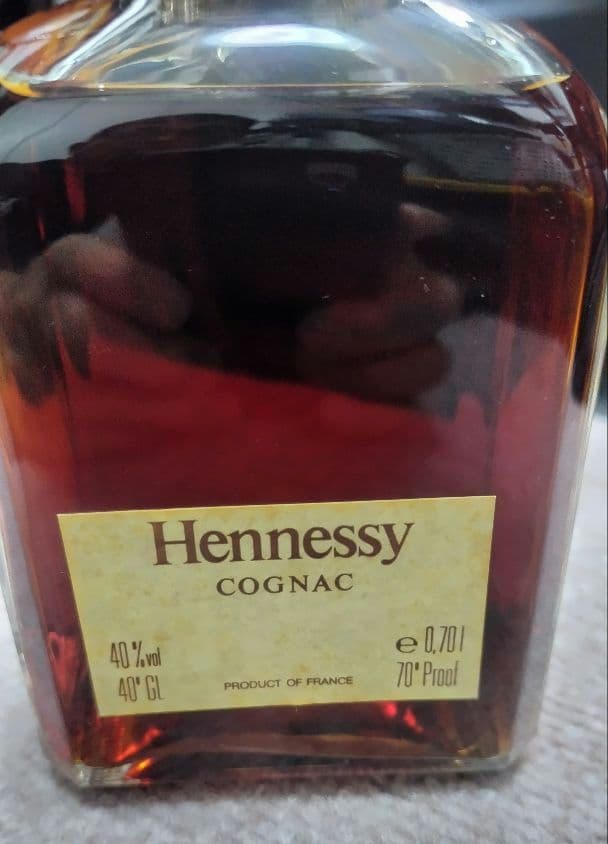 Henessy〈SILVER TOP★LIBRARY DECANTER〉未開栓