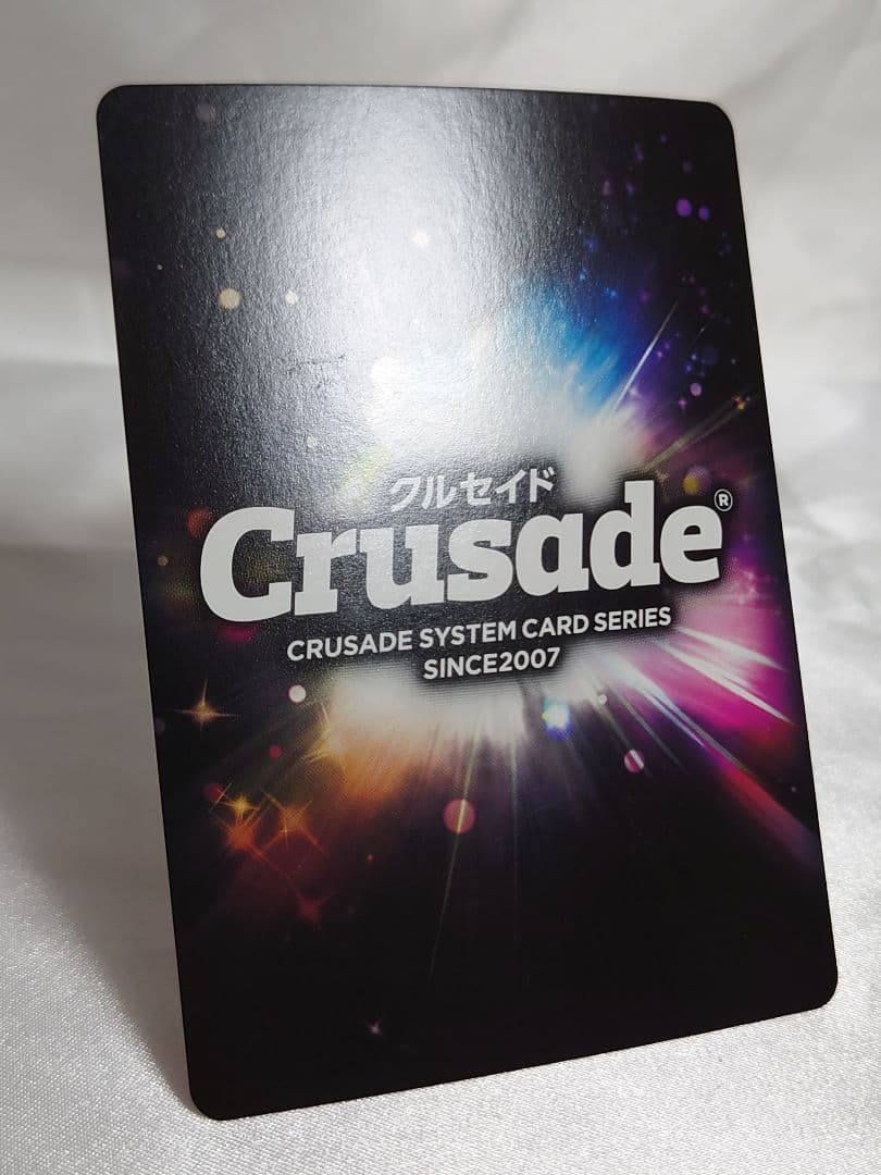 クルセイド 歌姫たちのWinterParty！ GP ミラージュ フレイア 美雲