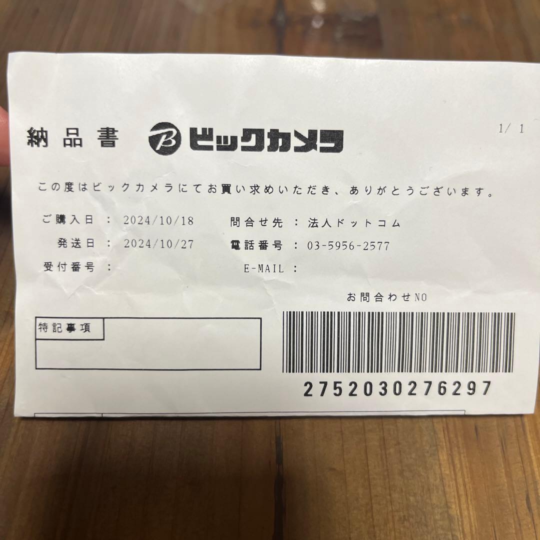 Panasonic オートクッカー　NF-AC700-H (ライトグレージュ)