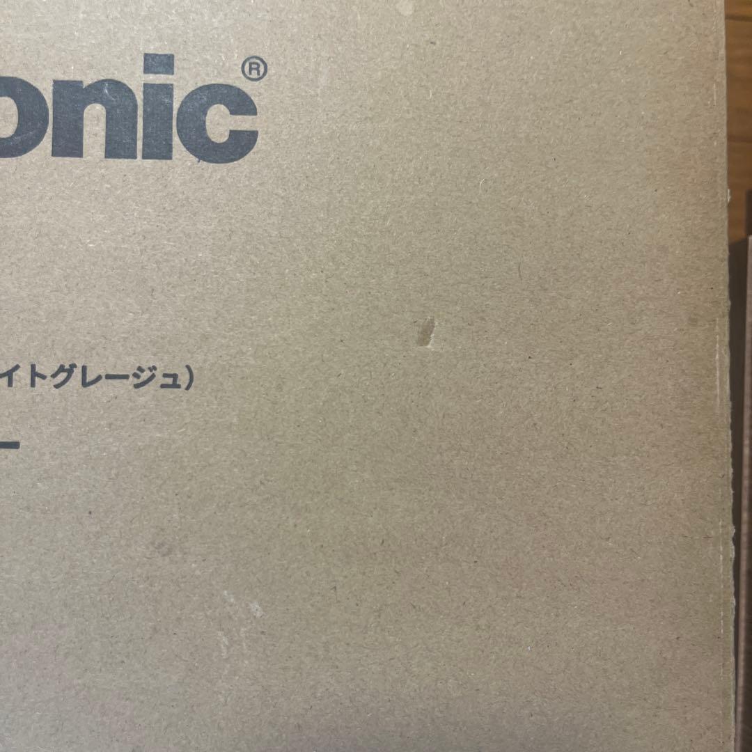 Panasonic オートクッカー　NF-AC700-H (ライトグレージュ)