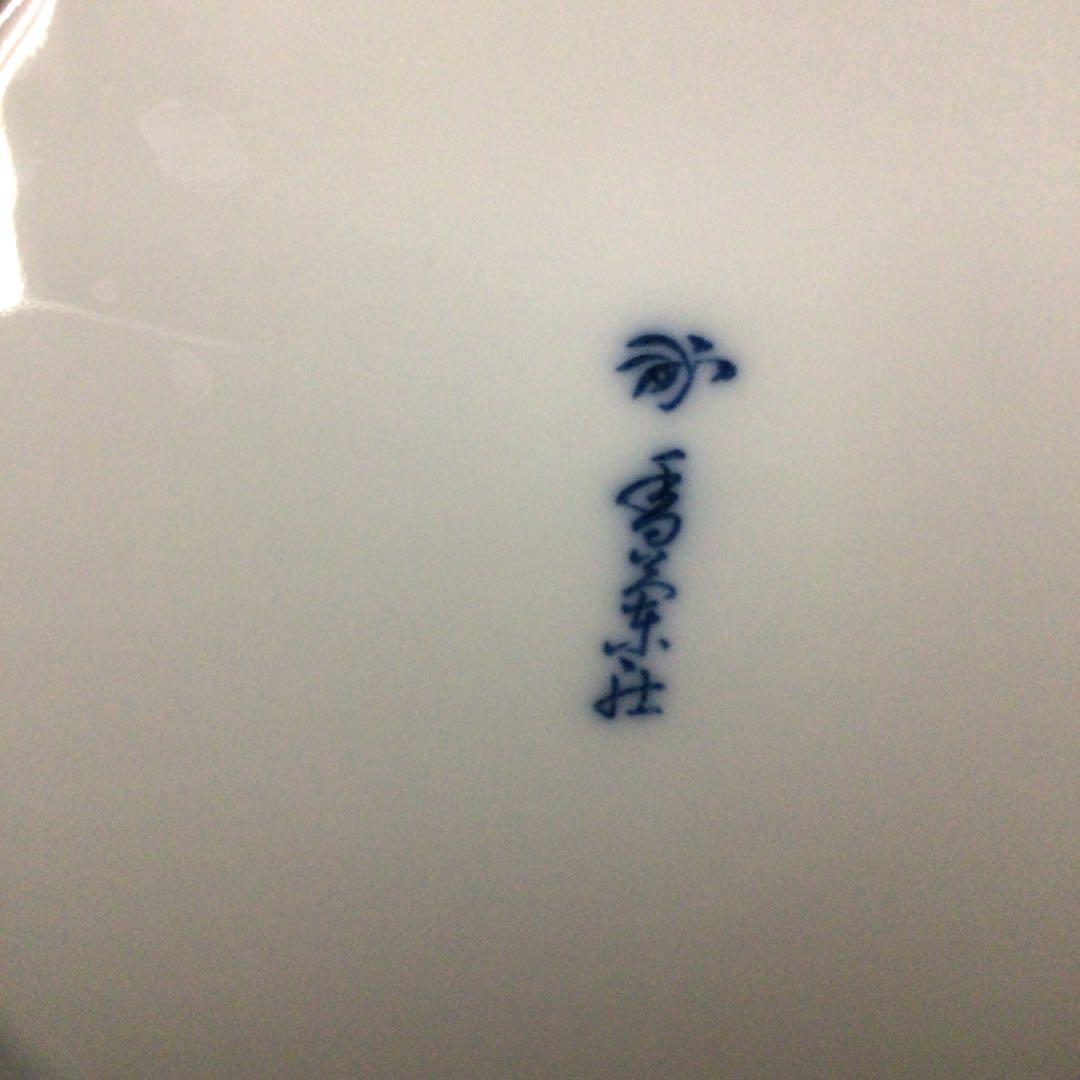 レトロ　香蘭社　蘭柄　角皿