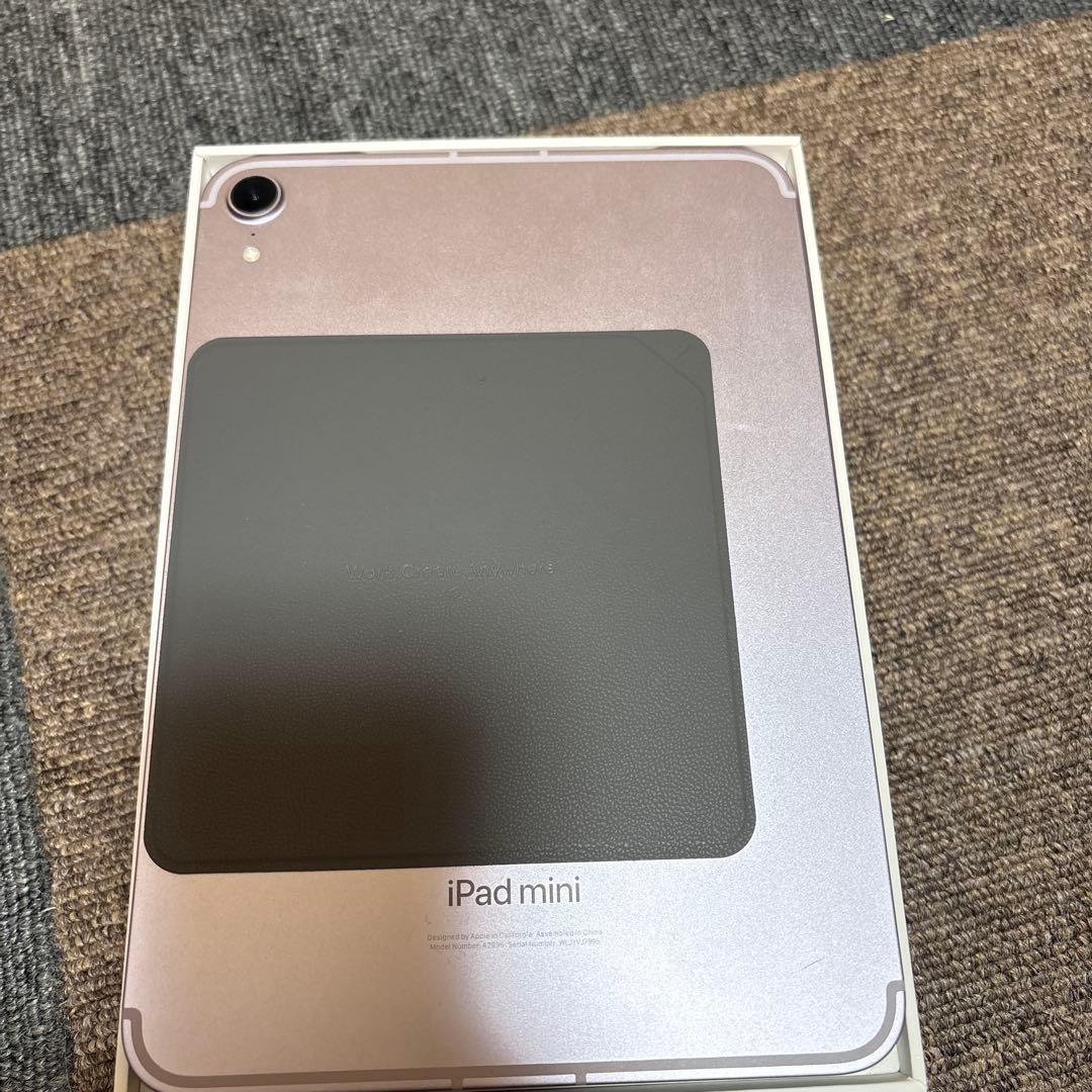 iPad mini (第7世代) Wi-Fi + Cellular 128GB