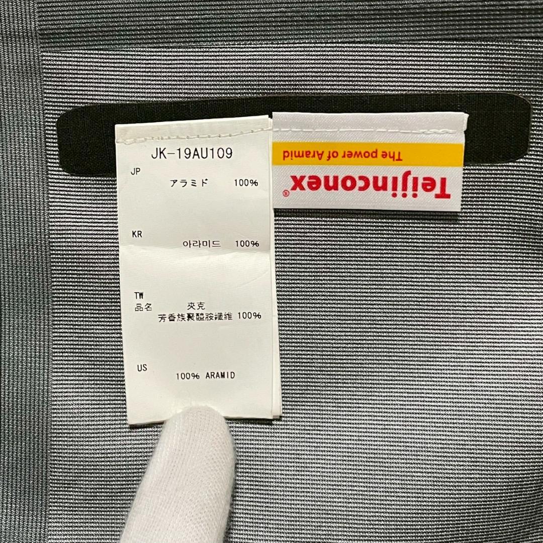  peak TAKIBI ダウンジャケット S