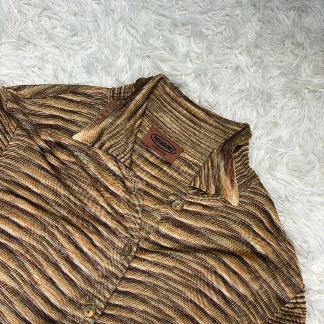 Missoni ミッソーニ アンサンブル カーディガン レーヨン イタリア製
