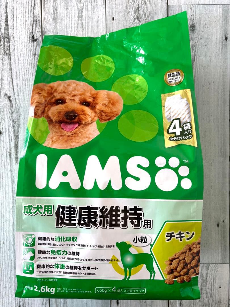 特価★IAMS 成犬用 健康維持 チキン 2.6kg×４袋★