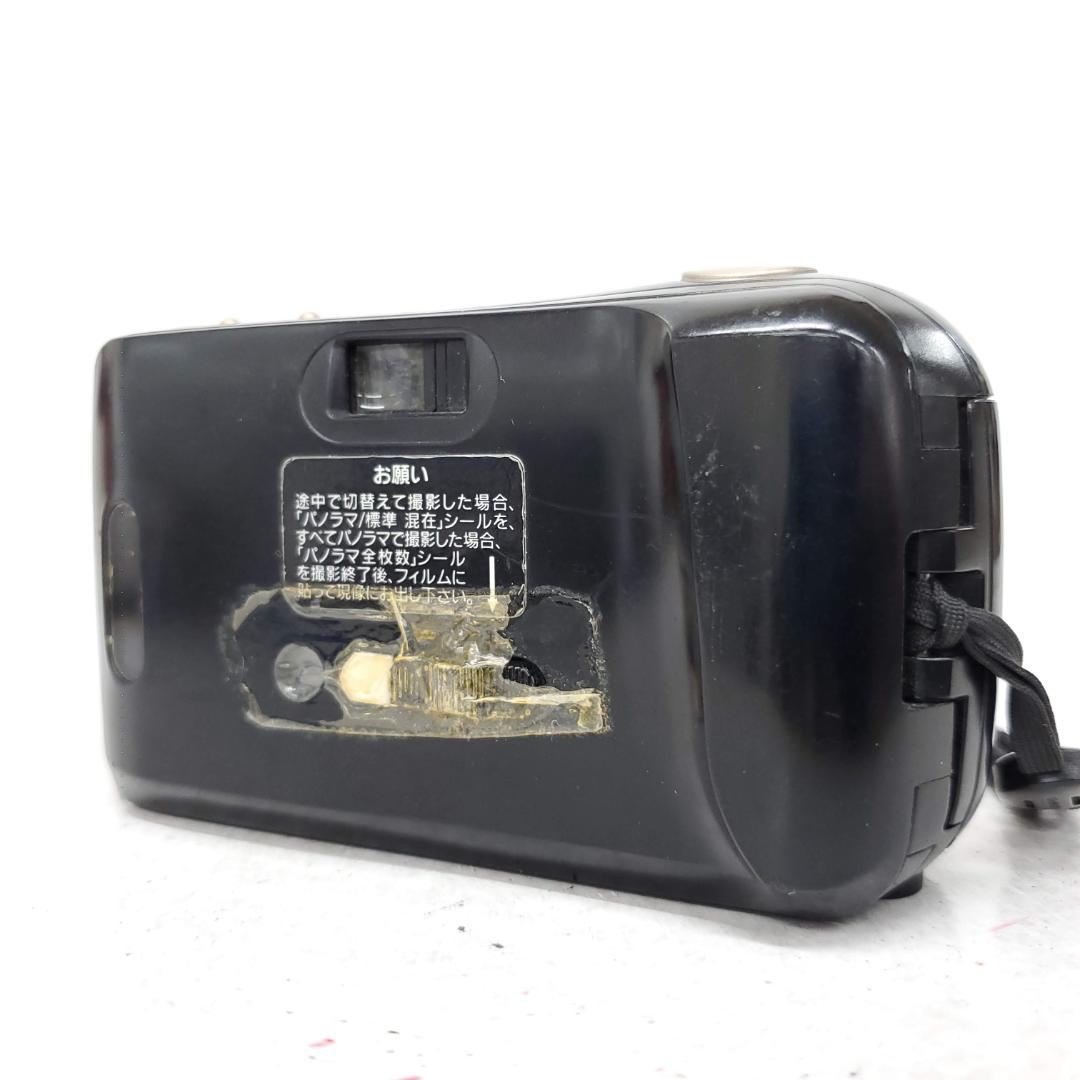 Olympus μ [mju:] PANORAMA F0627-132-1v p