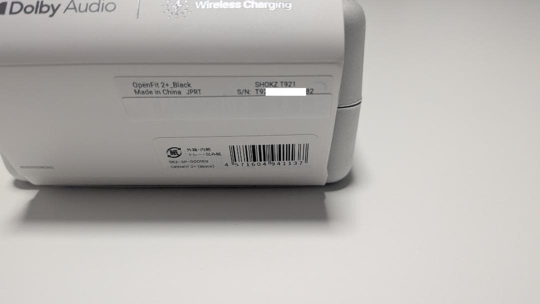 イヤホン Shokz OpenFit2+