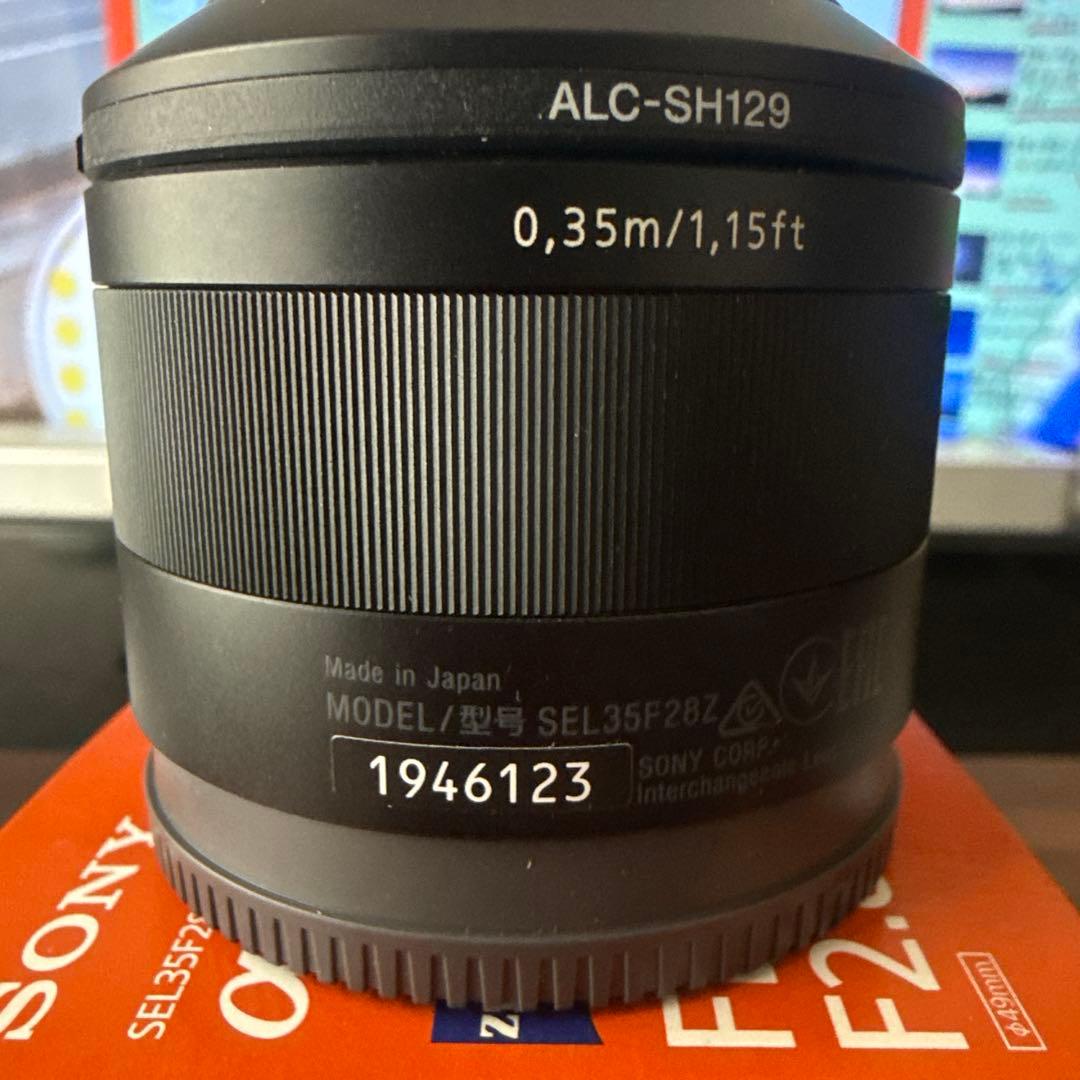 ソニー SEL35F28Z FE 35mm F2.8 ZA 単焦点レンズ