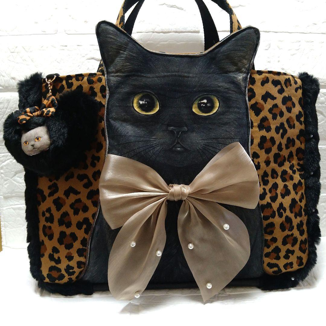 ゆ*ら様 コヤンイサムチョン☆横長トートバッグ　ヒョウ柄&ボアキルトパール　黒猫