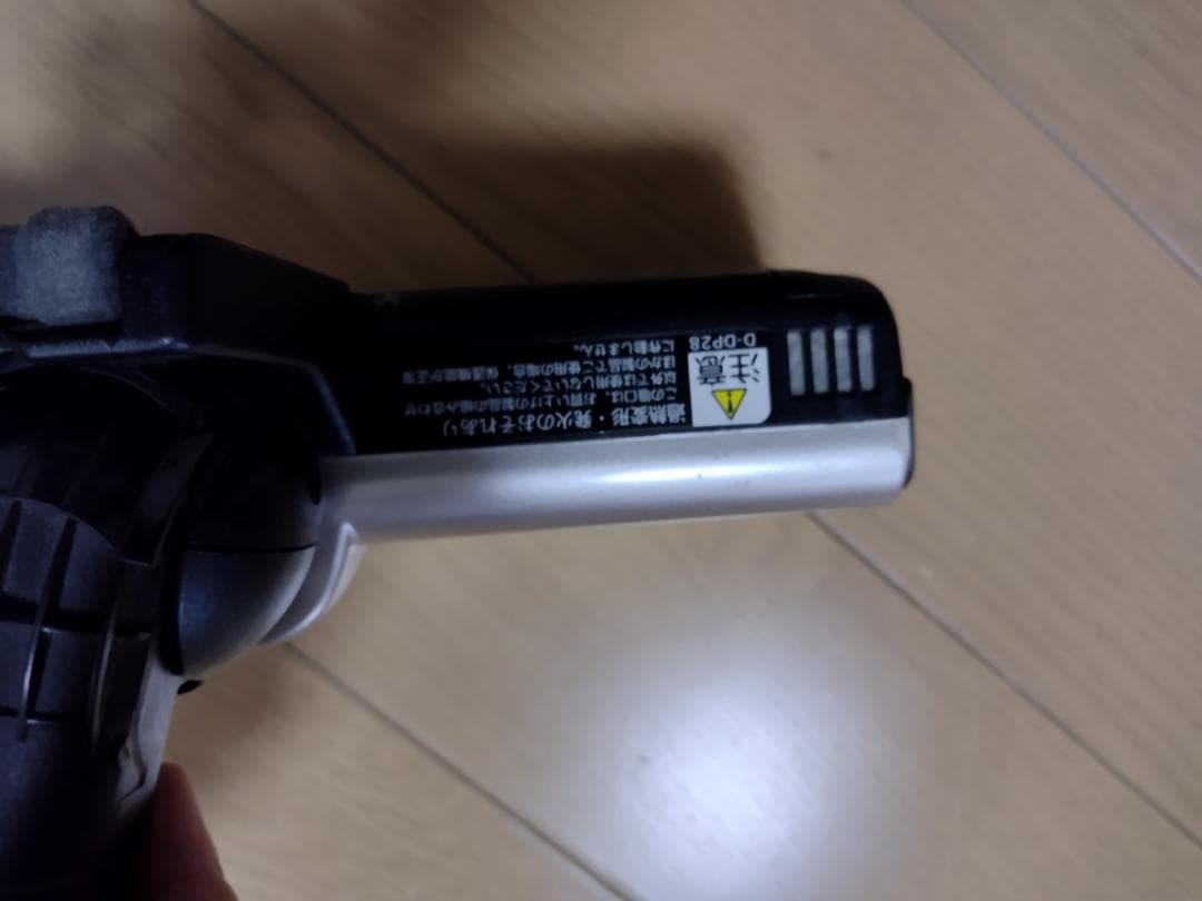 日立★PV-BL50J★2022年製★バッテリー新品と同等★6