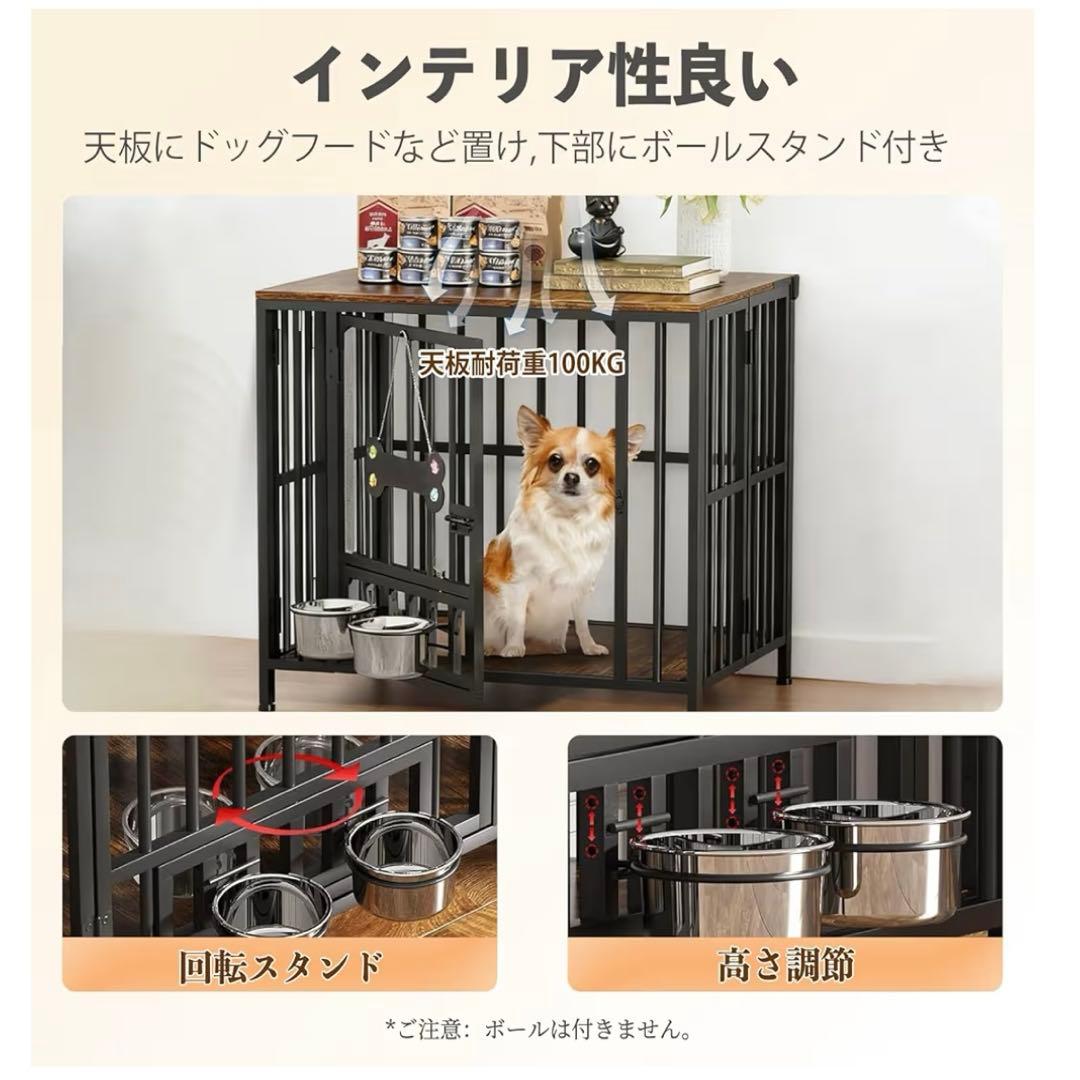 犬 ケージ 屋根付き ペットサークル 室内用 中型犬対応 木製 折りたたみ天板