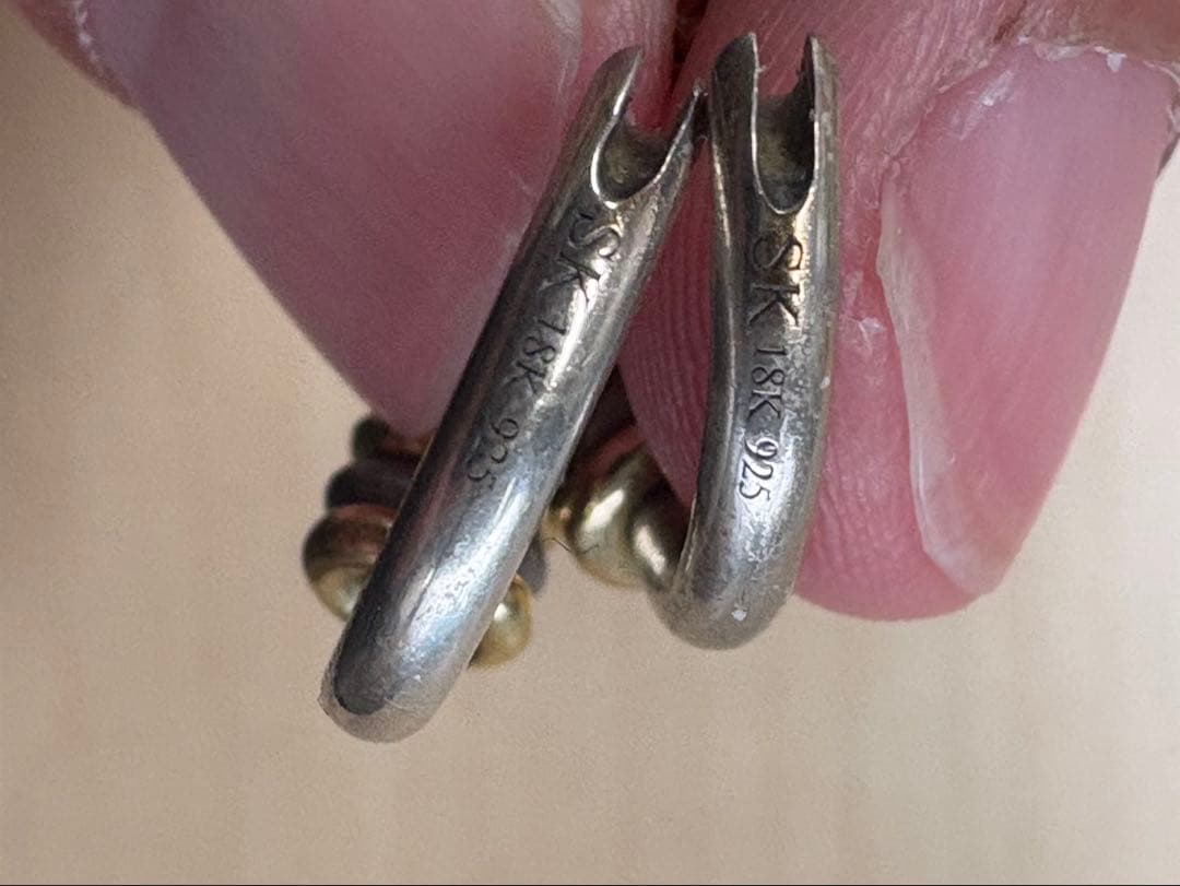 スピネリキルコリン　ピアス