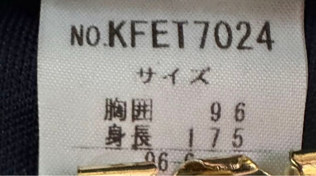 FOOTBALL EQUIPMENT 【上下2点セット】ネイビー　ジャージ　L