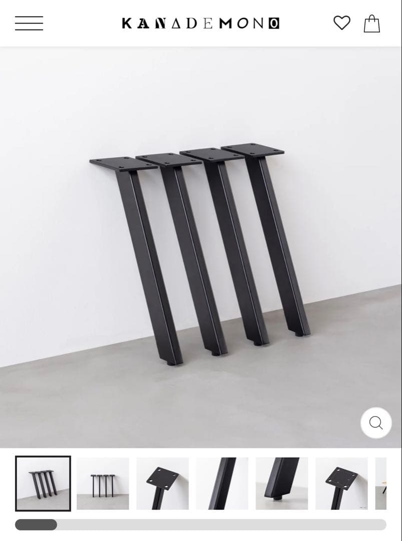 KANADEMONO ローテーブル