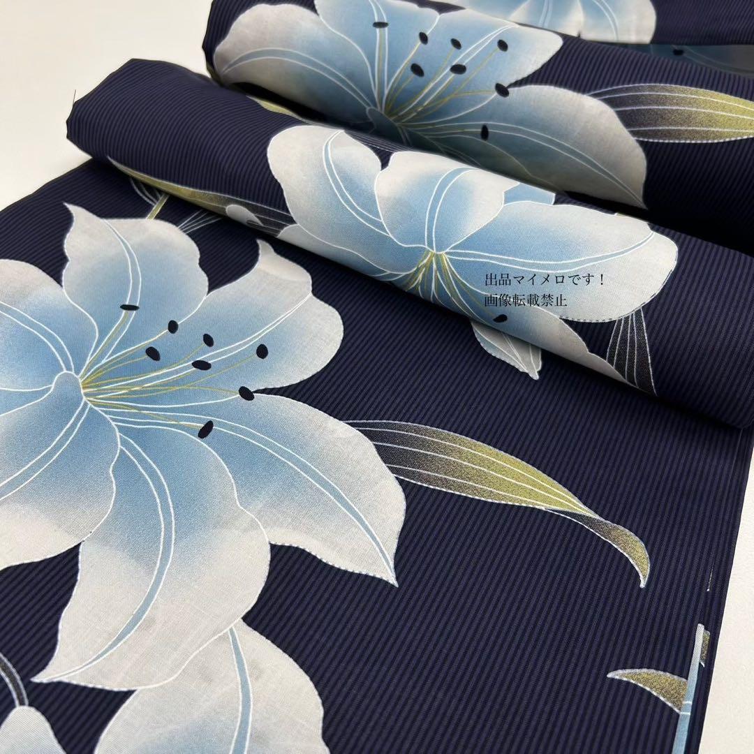 浴衣　大きめサイズ　浴衣 3L 百合　濃紺　兵児帯 4M 2点　新品　0822②