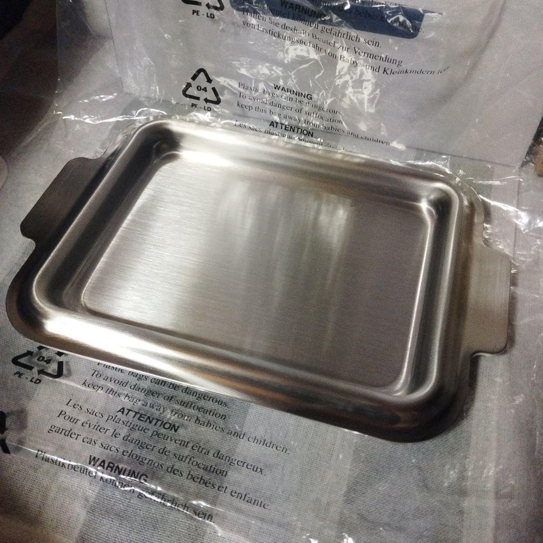 【未使用】ビタクラフト　グリルイングリル　オリジナルレシピ付き