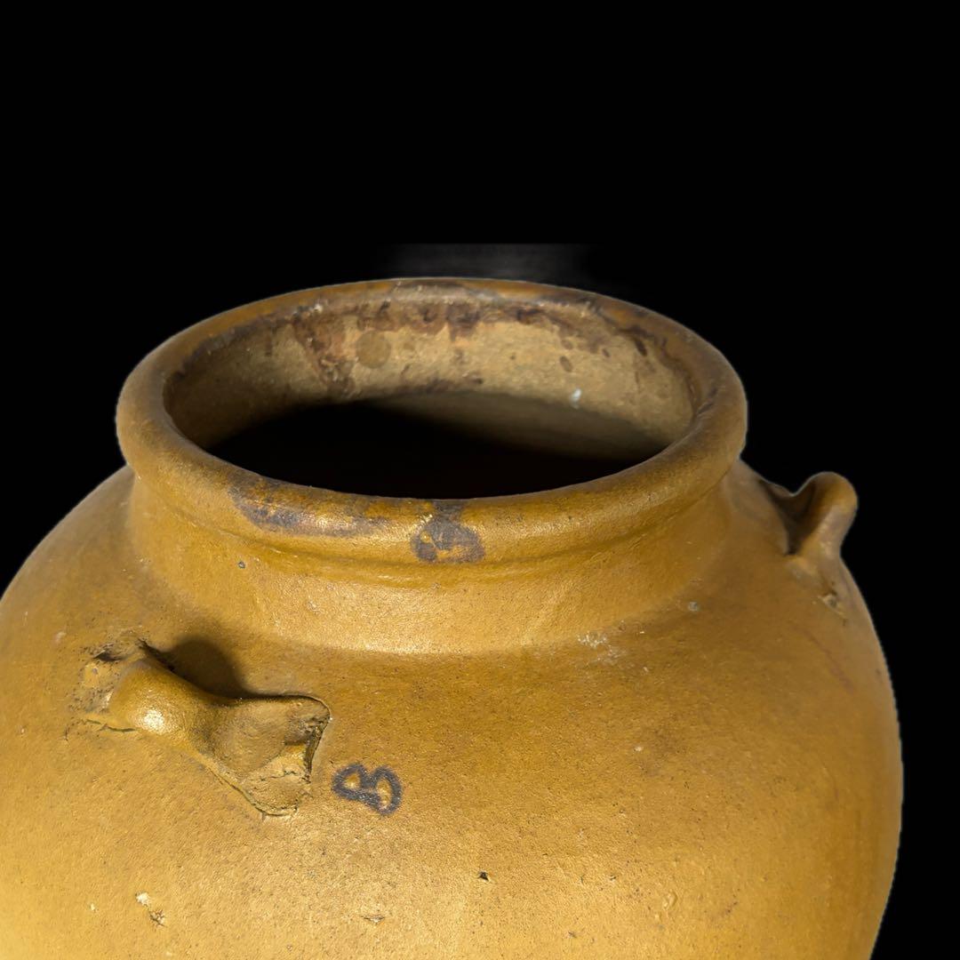 星野焼 茶壷 43cm