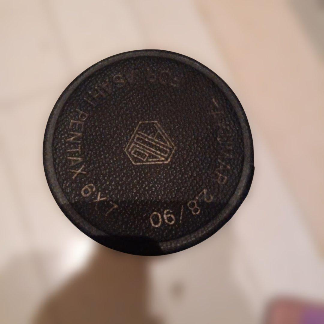 ペンタックス SMC PENTAX 67 90mm F2.8 6x7