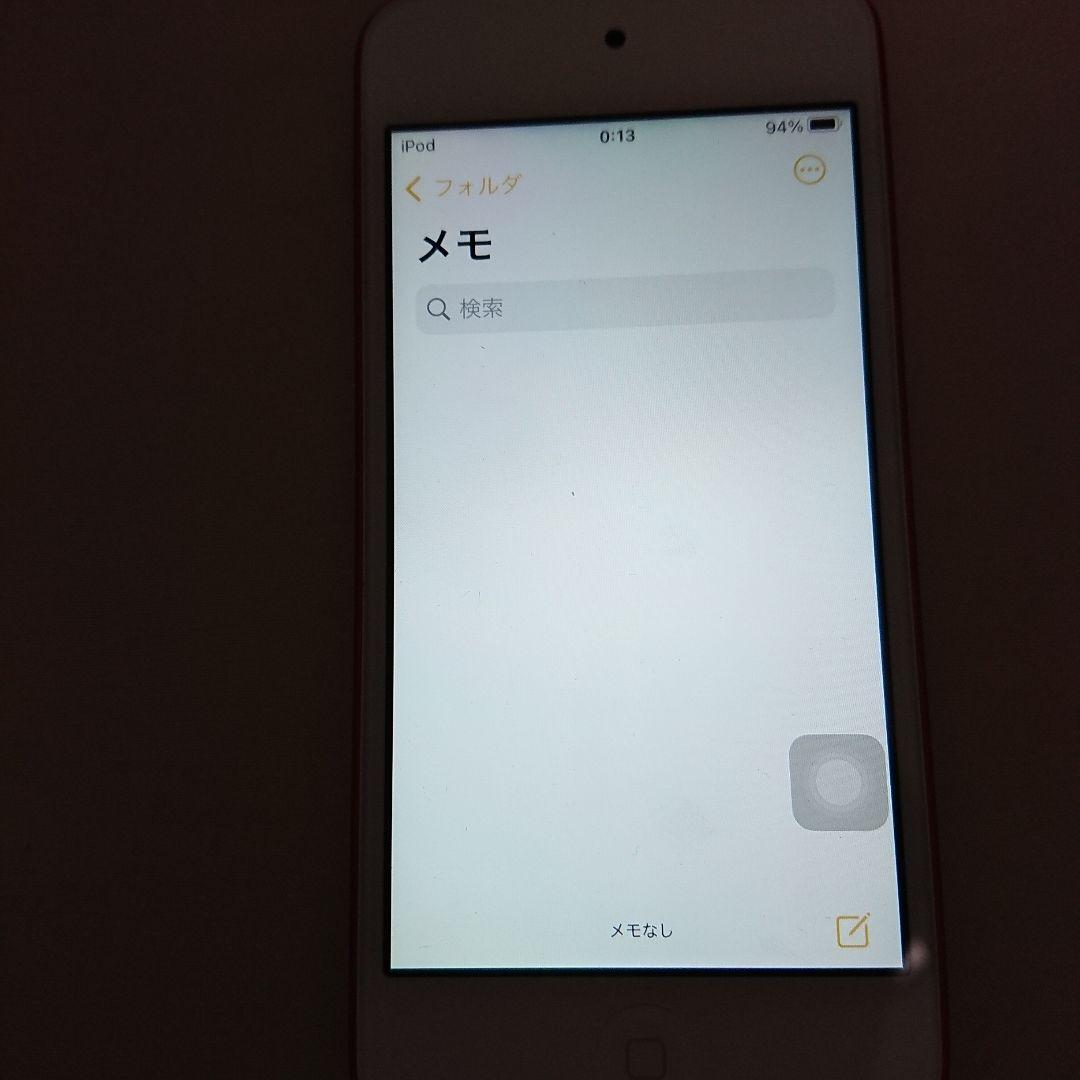 1114番.新品バッテリー iPod touch 第7世代 レッド 32GB