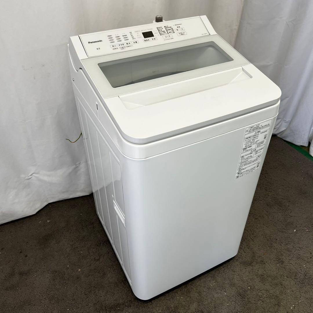 129❤️　洗濯機　パナソニック　8kg　25年製　極美品　大容量　安い　設置無料
