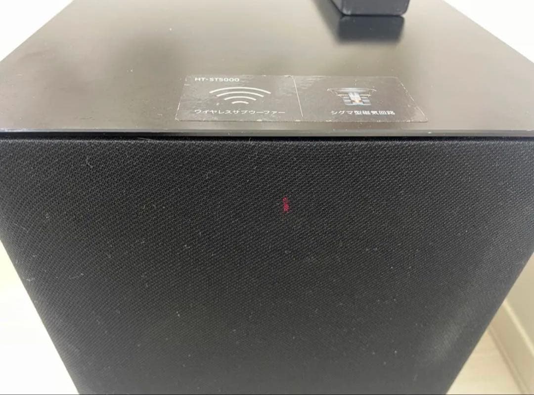 SONY HT-ST5000 サウンドバー 音出ず ジャンク