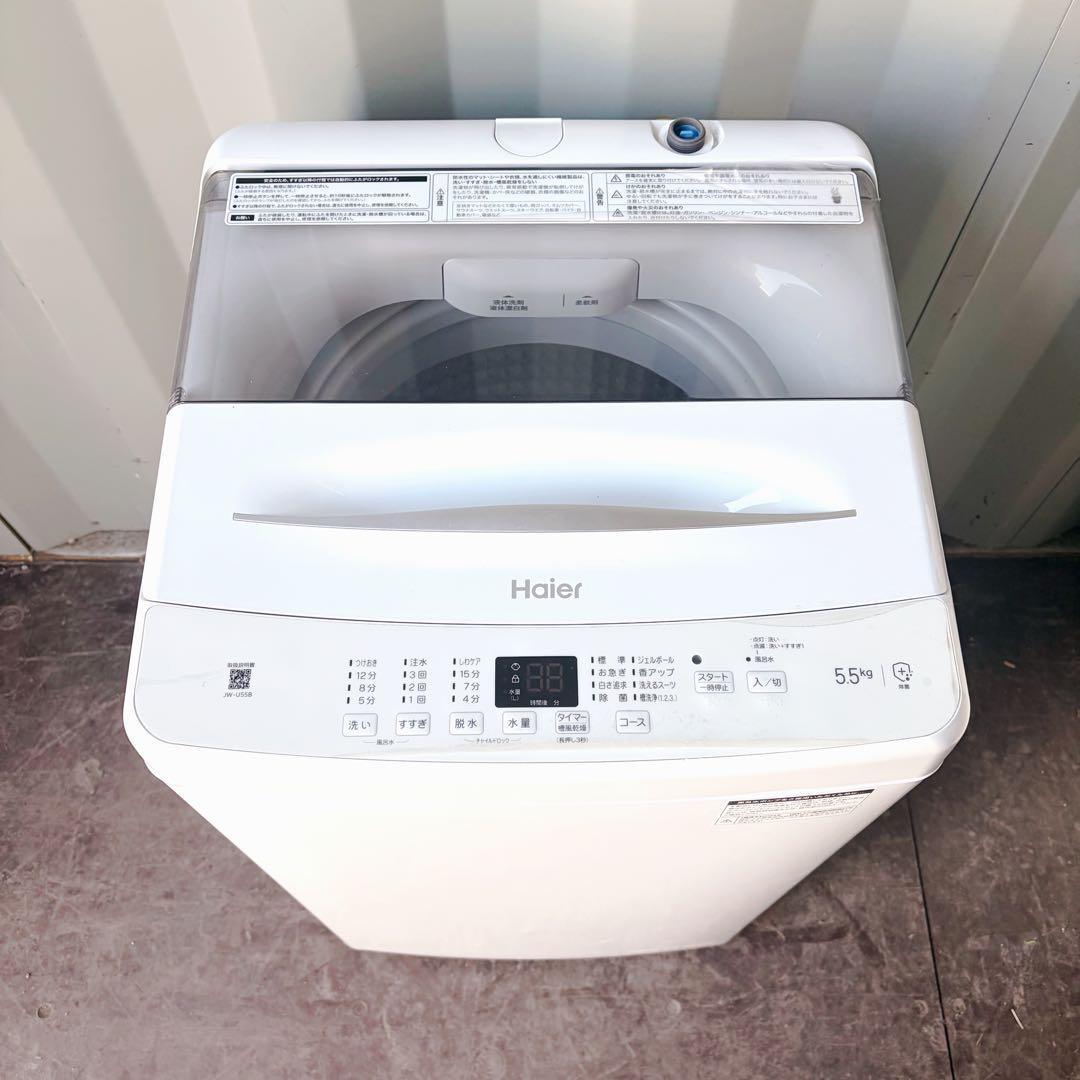 109運搬取付無料！ホワイト純正Haierシンプルスリム洗濯機！完動超美品！