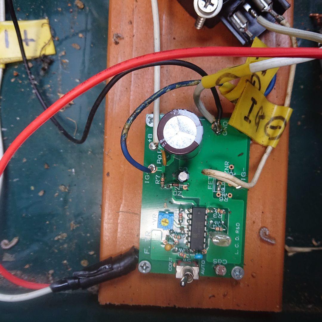 電気柵高圧発生装置プラボックス入り市販制御基板組立品