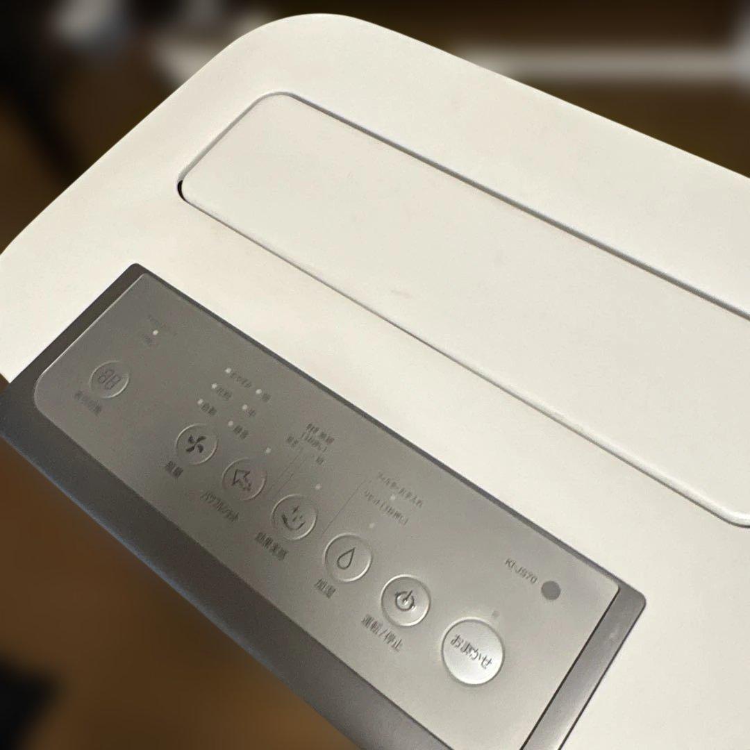 シャープ　空気清浄機