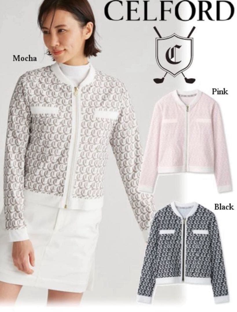 CELFORD セルフォード CG モノグラムプリントカットカーディガン