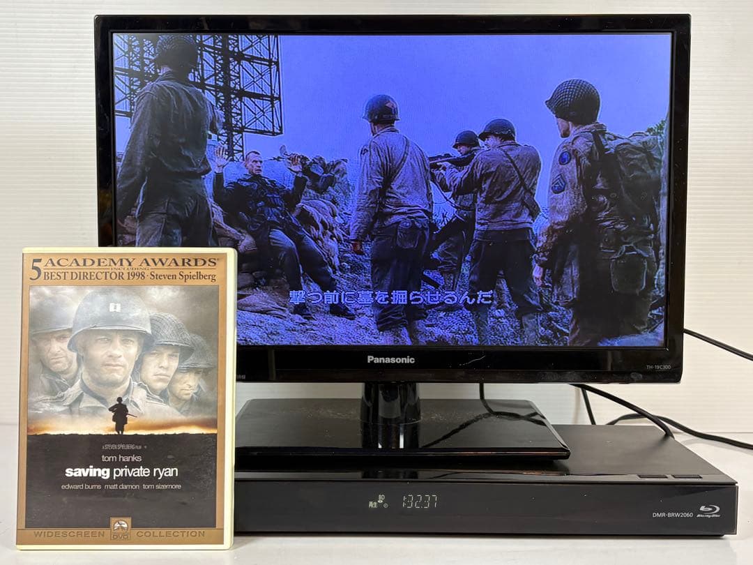 Panasonic パナソニック ブルーレイレコーダー DMR-BRW2060