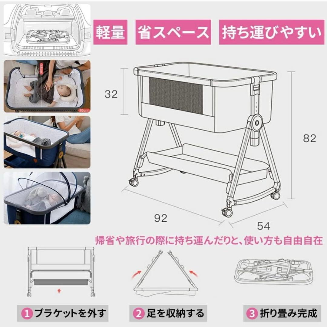 HZDMJベビーベッド 添い寝 折りたたみ ハイローベッド 高さ調節可能 美品